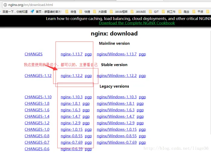 Tomcat+Nginx+Linux+Mysql部署豆瓣TOP250的项目到腾讯云服务器
开始