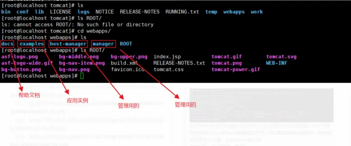 Tomcat
一.安装
二
四.tomcat多实例部署
六.tomcat安全优化和性能优化
企业案例Linuxjava/http进程高的解决方案