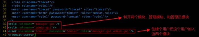 Tomcat
一.安装
二
四.tomcat多实例部署
六.tomcat安全优化和性能优化
企业案例Linuxjava/http进程高的解决方案