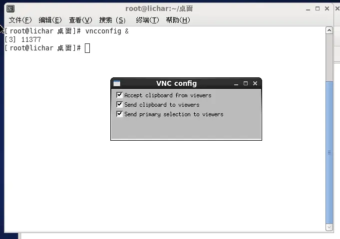 [CentOS7] vncviewer与windows之间的复制粘贴
博文