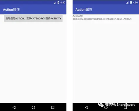 Android零基础入门第79节：Intent 属性详解（上）
一、Component属性
二、Action属性
三、Category属性