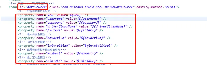 Spring boot 基于注解方式配置datasource
Spring boot 基于注解方式配置datasource
Xml配置
注解配置
XML配置和注解配置比较：
完整代码：