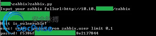 Zabbix的前台SQL注射漏洞利用
