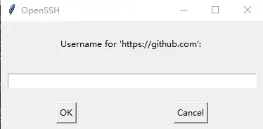 Git安装及密钥的生成并上传本地文件到GitHub上