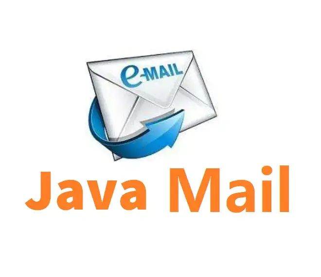Java发送邮件