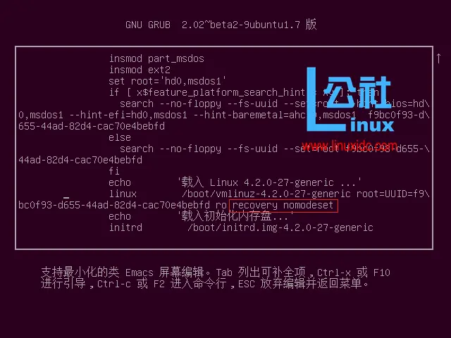 ubuntu14.04 忘记了登录密码和root密码