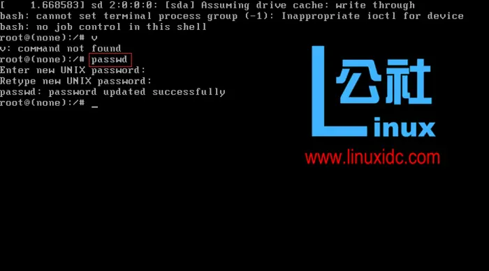ubuntu14.04 忘记了登录密码和root密码