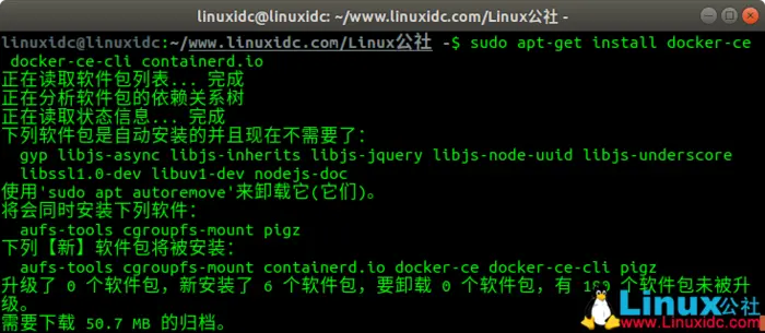 如何在Ubuntu中安装Docker和运行 Docker容器
如何在Ubuntu中安装Docker和运行 Docker容器
关于在wsl上安装Docker方法整理
在WSL中安装和运行Docker CE
Windows 10 的Linux子系统WSL下安装docker
docker 设置国内镜像源
Docker查看远端仓库的标签工具
