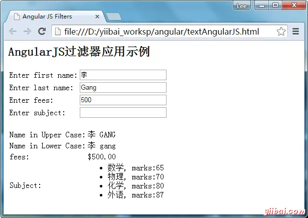 AngularJS快速入门
AngularJS是什么?
AngularJS环境设置
AngularJS MVC 架构
AngularJS 表达式
AngularJS 控制器
AngularJS 过滤器
AngularJS 表格
AngularJS HTML DOM
AngularJS 模块
AngularJS表单
AngularJS Includes
AngularJS Ajax
AngularJS 视图
AngularJS 作用域
AngularJS Services
AngularJS依赖注入
AngularJS自定义指令
AngularJS国际化