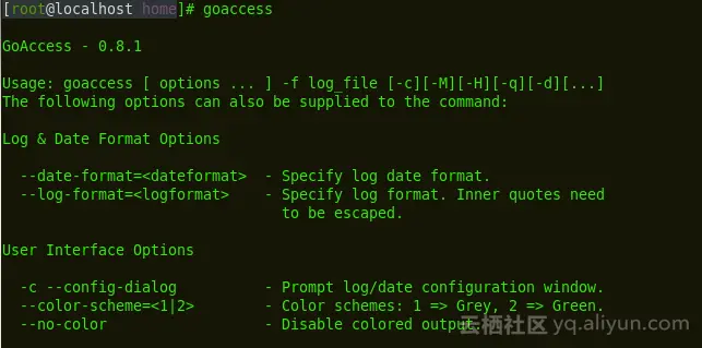 linux系统centOS6.5使用goaccess工具分析nginx网站日志