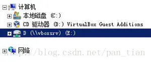 [转]Virtualbox主机和虚拟机之间文件夹共享及双向拷贝（Windows<->Windows, Windows<->Linux）
