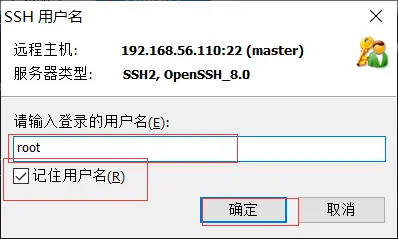 VMware下Hbases完全分布式安装-1master+2slave
资料准备
安装VMware
VMware网络设置
安装Ubuntu（后面配置比较麻烦就不推荐了，还是老老实实用CentOS）
安装CentOS 8（7也可以自己找教程哦）
Master网络配置
从master克隆slave0和slave1
slave0和slave1的网络配置
同步时间
Xshell5的安装与使用
Xftp5的安装与使用
关闭防火墙
设置主机名
hosts设置
免密钥登陆配置
安装JDK
Hadoop安装与环境配置
Hbase安装与配置
问题指南