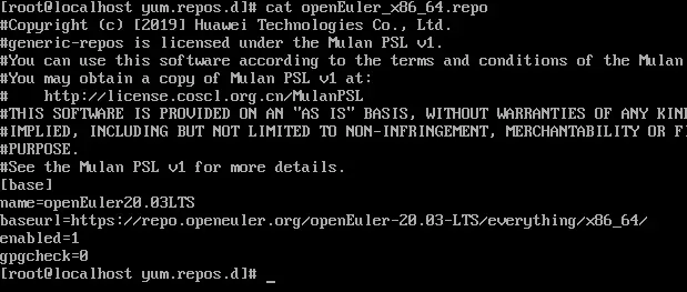 安装本地OpenEuler虚拟机