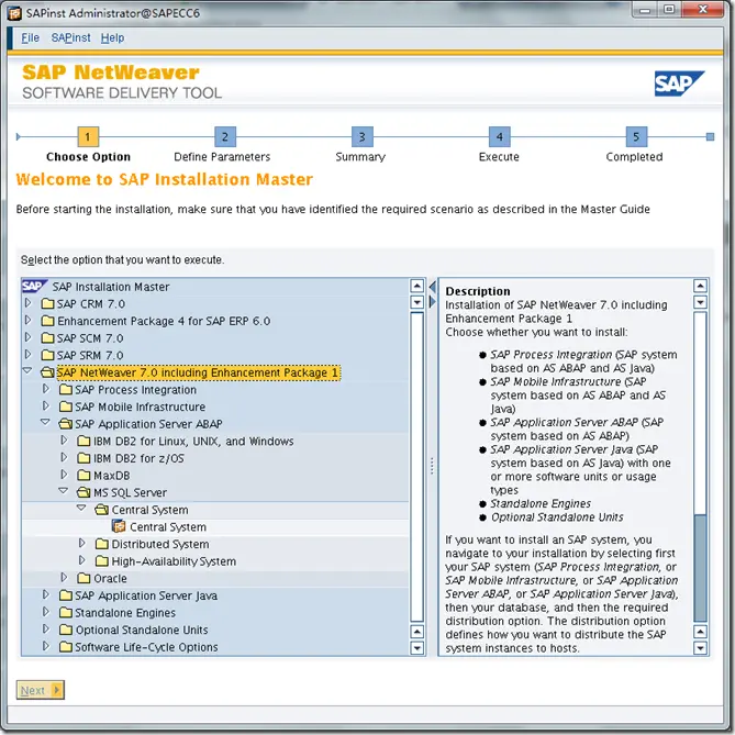 SAP ECC6安装系列三：关于SAP，你也许想知道的一些事