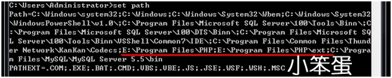 Windows环境配置Apache+Mysql+PHP