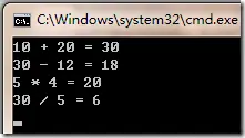 (转）C#调用非托管Win 32 DLL
C#调用dll时的类型转换总结