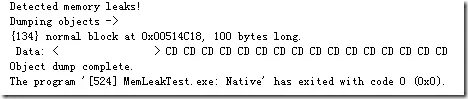 C/C++如何监测内存泄漏
C/C++如何监测内存泄漏
 
1、内存泄漏简介及后果
2、Windows平台下的内存泄漏检测
3、Linux平台下的内存泄漏检测
4、总结