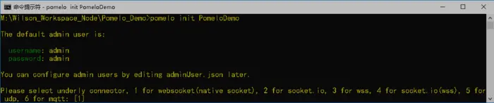 Pomelo分布式游戏服务器框架
Pomelo介绍&入门
目录
前言&介绍
安装Pomelo
创建项目并启动
聊天服务器
编写web聊天客户端测试
写在之后
 