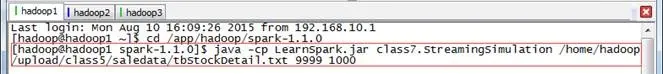 Spark入门实战系列--7.Spark Streaming（下）--实时流计算Spark Streaming实战
【注】该系列文章以及使用到安装包/测试数据 可以在《倾情大奉送--Spark入门实战系列》获取
1、实例演示