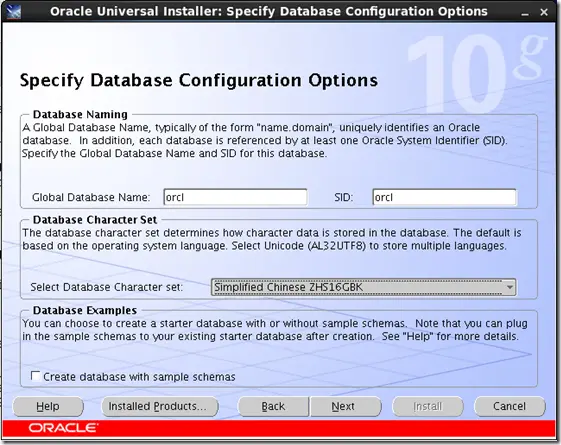 转---CentOS安装Oracle数据库详细介绍及常见问题汇总
一、安装前准备