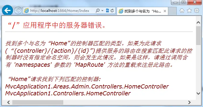 ASP.NET MVC 创建 Area 以及使用
创建Area
Area的运行
Controller的歧义问题
生成Area URL链接