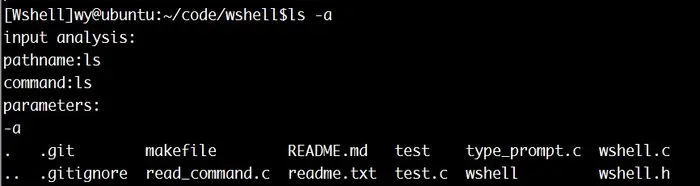 手把手教你编写一个具有基本功能的shell（已开源）
一.基本功能
二、改善用户体验：内建命令、readline库
三、进阶功能：后台执行、输入/输出重定向、pipe
四、总结