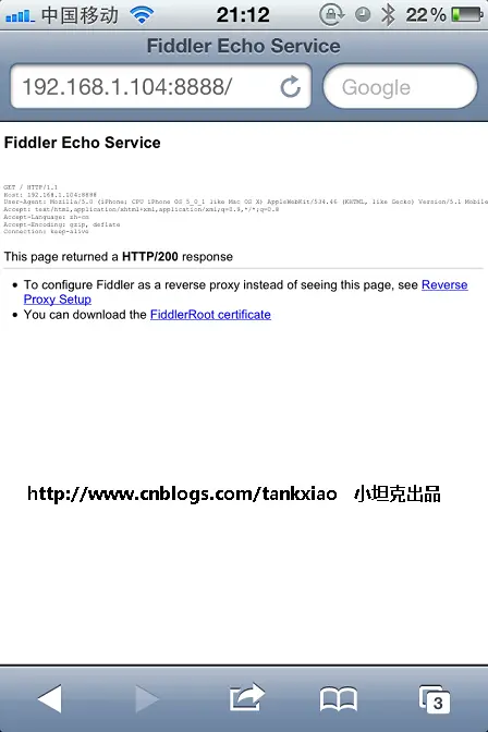 Fiddler (四) 实现手机的抓包
截获智能手机发出的HTTP包有什么用?
配置Fiddler,  允许"远程连接"
获取Fiddler所在机器的IP地址
IPhone上安装Fiddler证书
IPhone上配置Fiddler为代理
大功告成，开始抓包
只能捕获HTTP,而不能捕获HTTPS的解决办法
Fiddler捕获其他手机或者平板