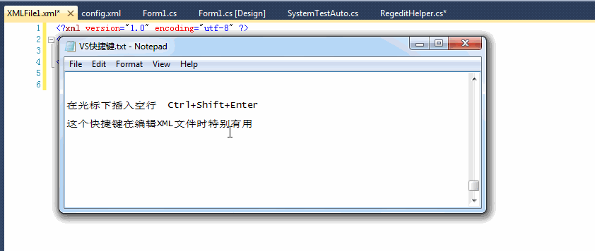 Visual Studio 常用快捷键
Visual Studio 常用快捷键
VS快捷键教程
删除或剪切一行(Ctrl + X)
格式化整个文档(Ctrl + K, Ctrl + D)
智能感知（Ctrl + J）
折叠所有方法 (Ctrl+M,Ctrl+O)
折叠或者展开当前方法(Ctrl+M,Ctrl+M)
查看函数参数 (Ctrl+K, Ctrl+P)
注释(Ctrl+K, Ctrl+C)
在光标下面插入空行(Ctrl+Shift+Enter)
插入代码段(Ctrl+K, Ctrl+S)
