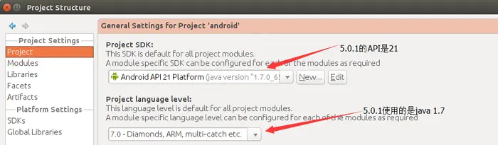 如何使用Android Studio开发/调试Android源码
如何使用Android Studio开发/调试Android源码