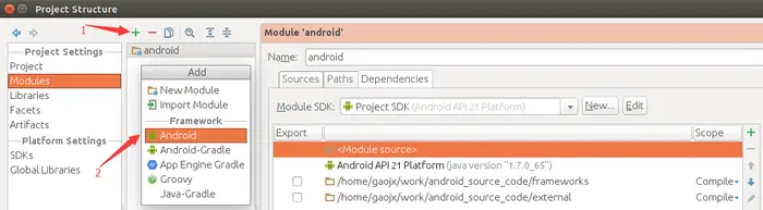 如何使用Android Studio开发/调试Android源码
如何使用Android Studio开发/调试Android源码