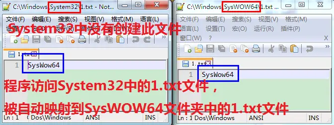 dll文件32位64位检测工具以及Windows文件夹SysWow64的坑【转发】
dll文件不匹配导致数据库无法启动
究竟是System32还是SysWow64
区分dll文件32位64位的程序让我倍感迷惑
再次判断究竟是System32还是SysWow64——意想不到的坑
Program Files (x86)与Program Files
32位程序真的需要访问System32吗
32位程序与64位程序的区别总结