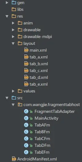 Android使用Fragment来实现TabHost的功能（解决切换Fragment状态不保存）以及各个Fragment之间的通信