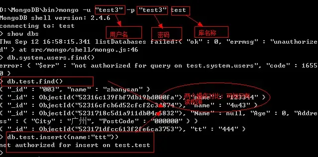 MongoDB学习之--安全和认证
Mongodb的安全检查配置
开启检查后C#驱动操作