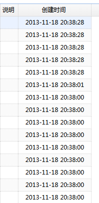 MVC解决Json DataGrid返回的日期格式是/Date(20130450000365)