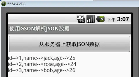 Android学习笔记之JSON数据解析
解析JSON数据示例：
