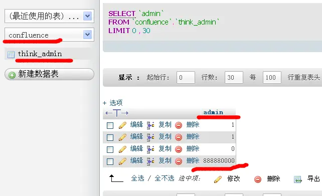thinkphp 对数据库的操作
CURD操作
Access denied for user 'root'@'localhost' (using password: NO)