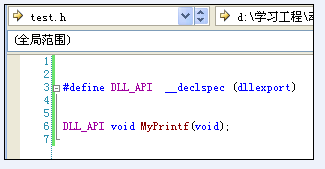 vs2008如何创建DLL和使用DLL
一 动态库的编译