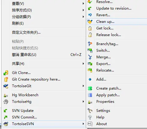 svn 提交错误 400 Bad Reqest MKACTIVITY 请求于XX失败 Conflict Unable to connect to a repository at URL