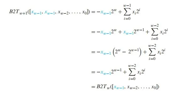 深入理解计算机系统（2.4）---C语言的有符号与无符号、二进制整数的扩展与截断