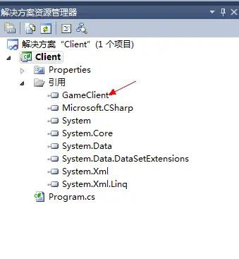 在Visual Studio 2010 中创建类库(dll)