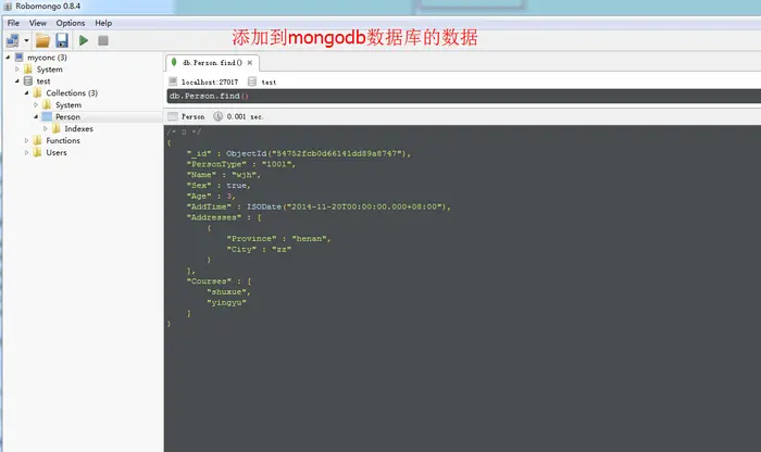 Mongodb学习笔记五(C#操作mongodb)