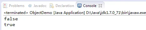 Java语法----Java中equals和==的区别（转载）
