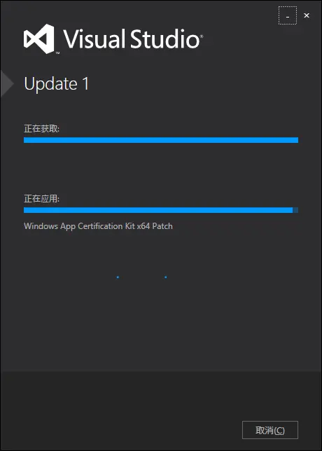 Visual Studio 2013 Update 1
Visual Studio 2013 Update 1