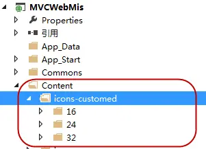 基于MVC4+EasyUI的Web开发框架经验总结