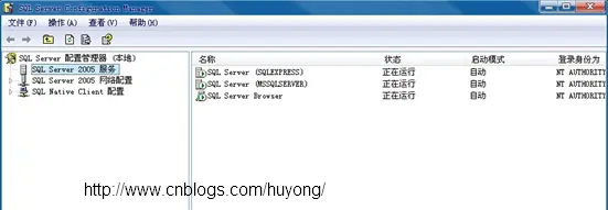 SQLServer2005+附加数据库时出错提示操作系统错误5(拒绝访问)错误5120的解决办法