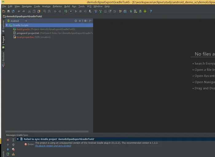 关于Eclipse如何加入Gradle文件与Android Studio两个平台一起开发，工作目录不发生变化