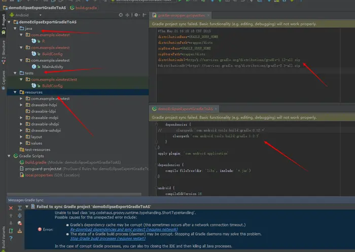 关于Eclipse如何加入Gradle文件与Android Studio两个平台一起开发，工作目录不发生变化