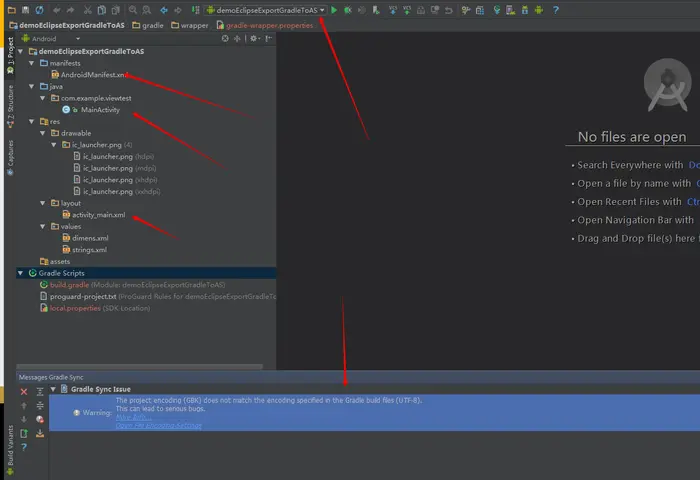 关于Eclipse如何加入Gradle文件与Android Studio两个平台一起开发，工作目录不发生变化 转来的
 