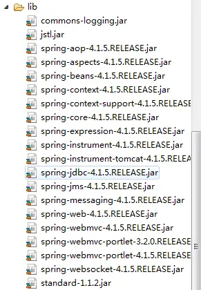 java web 之 SpringMVC4.x配置